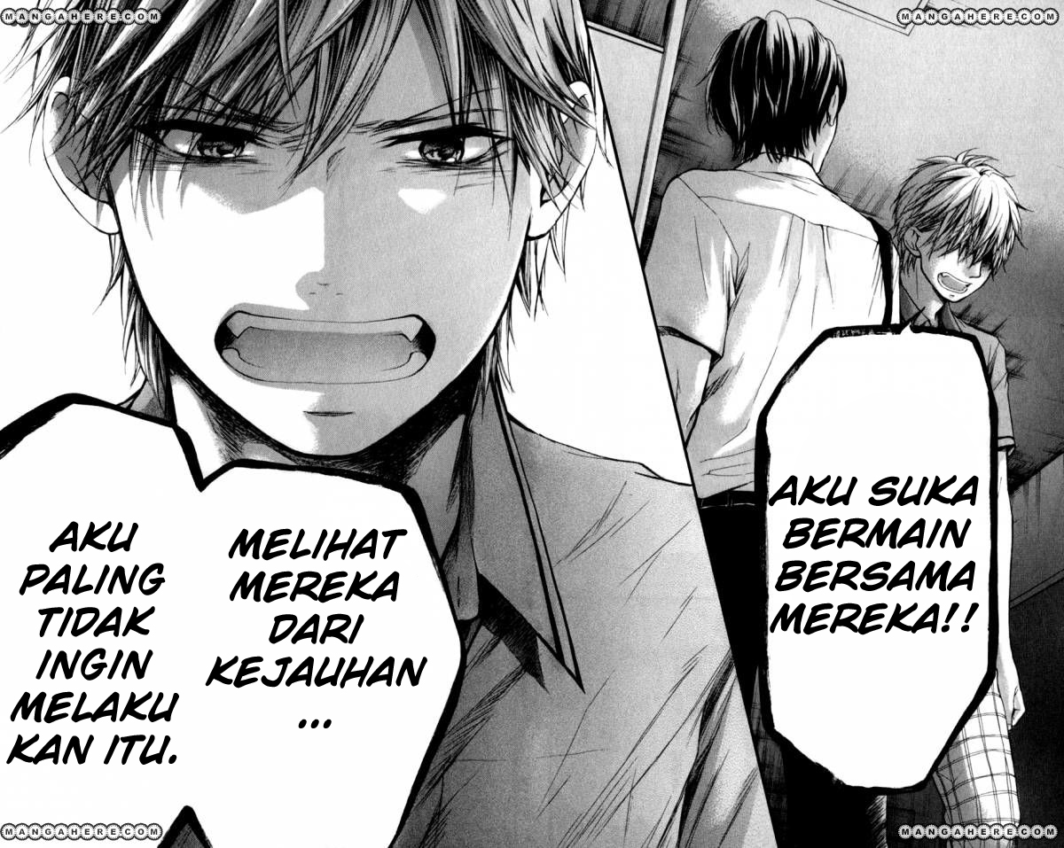 Kono Oto Tomare!